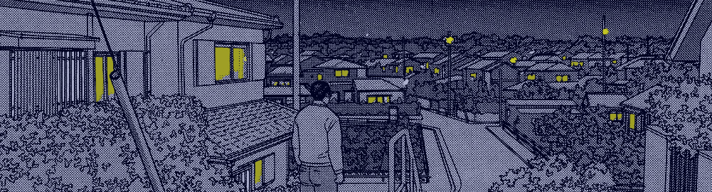 Nuit Japon